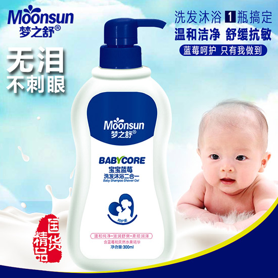 ��(m��ng)֮��ϴ�l(f��)��ԡ����һ