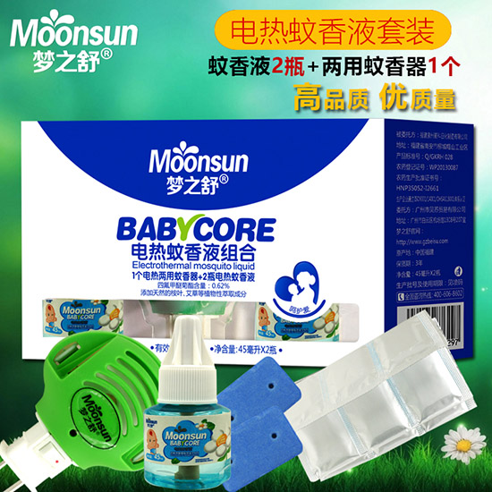 ��(m��ng)֮��늟�����Һ�M��