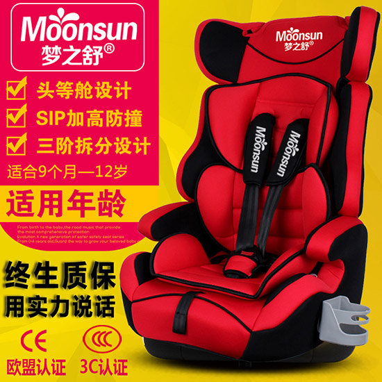 ��(m��ng)֮�氲ȫ���μtɫ