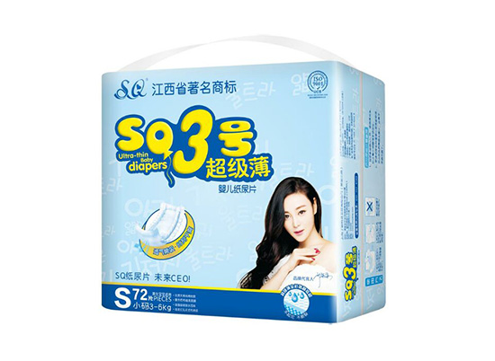 SQ3̖����������ƬS72