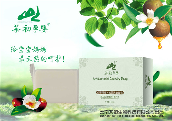 ����Ћ�ɽ�辫�Ϳ���ϴ������