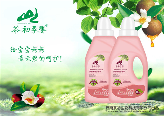 ����Ћ��Юa(ch��n)�D��(n��i)��ϴ��Һ