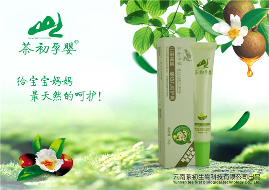 ����Ћ�yinge���o˪