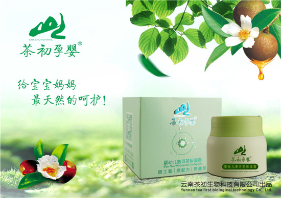 ����Ћ�yingye�ն��豣��˪