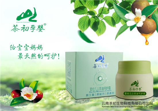 ����Ћ�yingyeɽ���ͺ��o(h��)˪