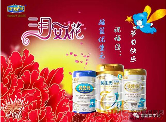 �u�@��(y��u)��Ԫף����Ů��(ji��)�옷��