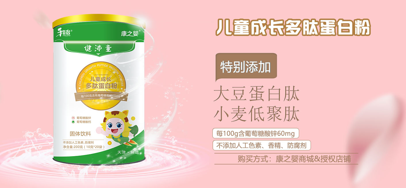 ���ο�֮����Ʒ��������ĸ����ϰ�I(y��)����һ���ęC��������