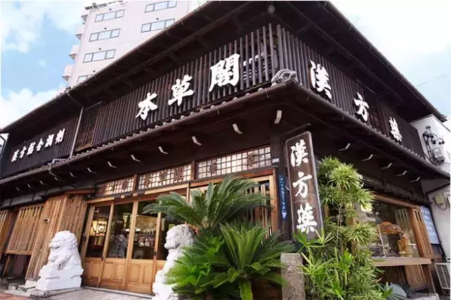 �����ձ�17��ˎʳͬԴ�h���w��������(n��i)ĸ�������״�������