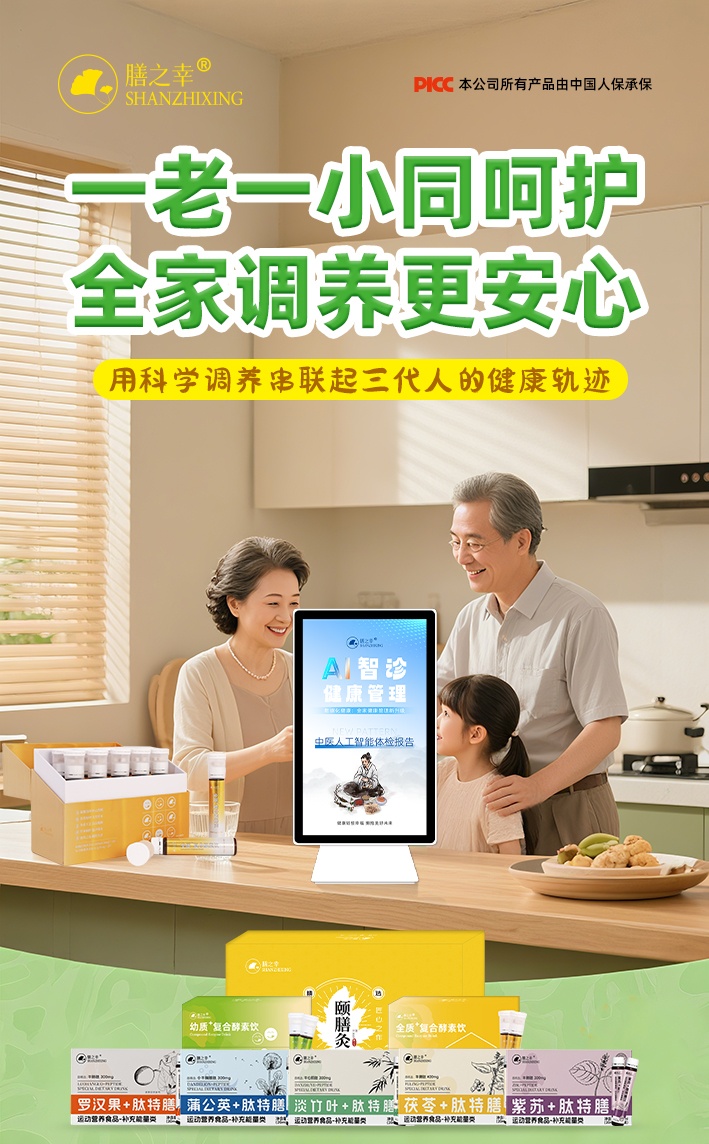 9健康官(13)_看圖王.jpg 9健康官(13)_看圖王.jpg