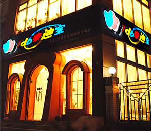 ̩�ό���Ş���������