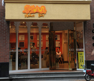 Ħ�ǌ�ؐ����չʾ