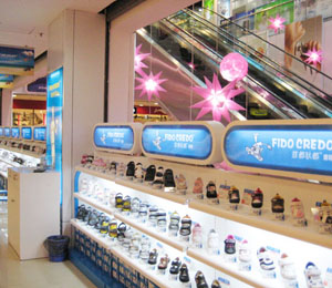 �糿?j��)�ͯ��Ʒ���u�����չʾ