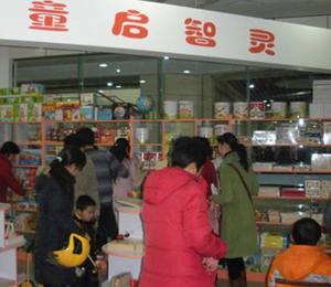 �濨�����`���ʻ��(d��ng)01