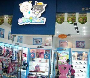 ϲ�����c��̫�ǵ����L��