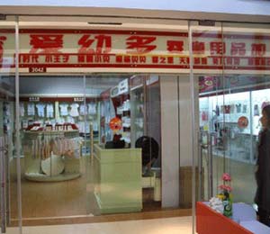 ��(��i)�׶������T(m��n)��