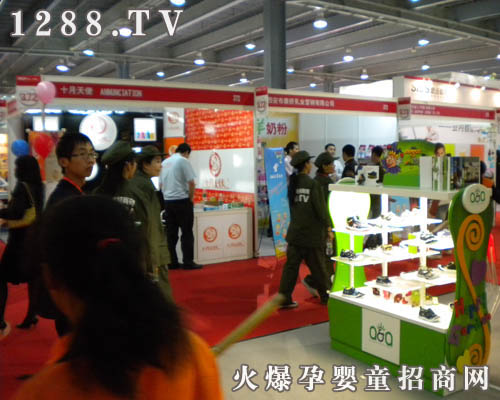 ���Ћ�ͯ��������