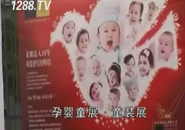 CBME�Ћ�ͯչ��ͯ�bչ����Ƭ��