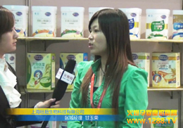 2011�V�ݾ���չ�Ϻ���������Ʒ��ʢ�r���