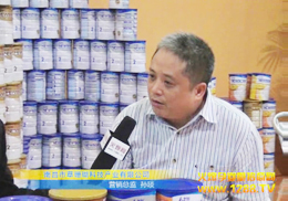 �ϲ��в�ɺ���Ƽ��O�����ܻ𱬾W(w��ng)��(zhu��n)�L