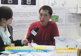 ؐ��(l��)���ϴ�򲼏S(ch��ng)��ꐿ����ܻ𱬾W(w��ng)��(zhu��n)�L(f��ng)