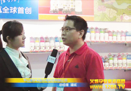 �ۚq�ɾ���늿Ƽ����ྩ����ͯչ�����ܻ𱬾W���L