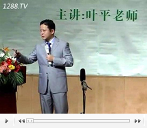 ʒ�l�ڋ�ͯ�꽛(j��ng)�I�����£�3��