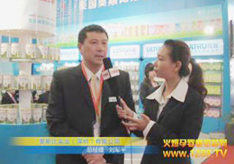 �W˹�ȹ�˾��15�þ�����ͯչ�ϴ�Ź��