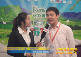 ������������Ƽ����B�T�����޹�˾2012��������չ��Ź��