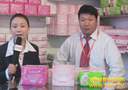 �����{(l��n)���l(w��i)����Ʒ���޹�˾�F(xi��n)��2012��������չ