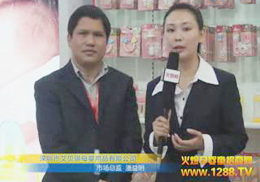 ��ؐ��ABQ��ƿ2012��������չ���ܻ𱬾W(w��ng)��(zhu��n)�L