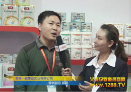 ���һ�f��˾2012����չ���ܻ𱬾W���L