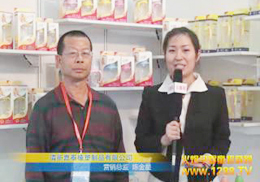 �������ײ�ι��Ʒ15�þ���չ���ܻ𱬾W���L