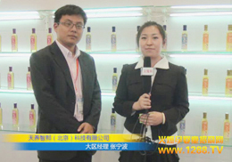 ���B(y��ng)�ǰ˾�y��2012����������ͯչ����(chu��ng)�x��