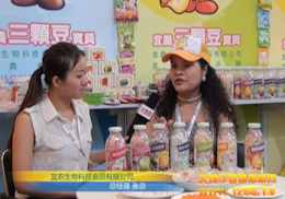 ���r(n��ng)��˾���ܻ��Ћ�ͯ���̾W(w��ng)���L