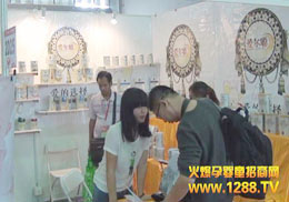 �������۠��ɴ�Ʒ��(li��n)�ֵ��2013�V�ݾ���չ