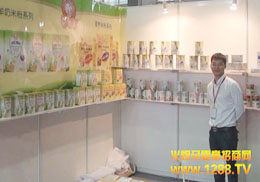 ����?q��)�Ʒ�?013�V�ݾ���չ�A�Å�չ��һ�º��u