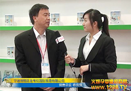 ������������չ�c���ཛ(j��ng)�N���_�ɺ����f(xi��)�h