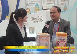 ���ؐ��Ԫʮ�ߌþ���չ���ܻ𱬾W(w��ng)��(zhu��n)�L