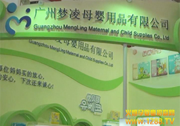 �𱬾W(w��ng)������ĸ����Ʒ��˾��չ�����L���