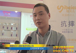 ��ؐ������(j��ng)���c�𱬾W(w��ng)ӛ�߾�չ��(hu��)�M(j��n)���挦(du��)�潻Մ