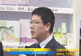 �𱬾W�ڱ����Ћ�չ�s�Ҳ��L�����R�Ŝ���