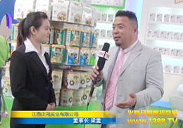 �𱬾W(w��ng)�ھ���չ�������������I(y��)��˾�����L�M(j��n)�в��L