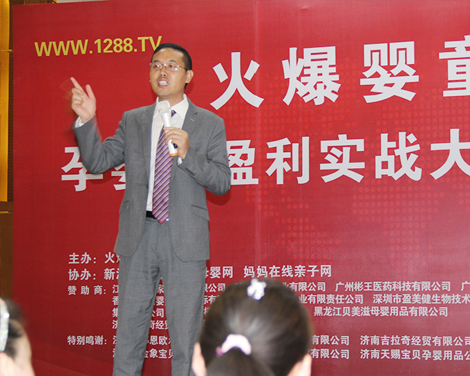 �𱬾W(w��ng)���v��ɽ�|��(j��)��վ�����ώ����v���ܺ��u(p��ng)