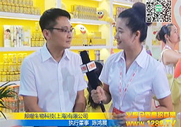 �Ϻ����H��ͯչ���ψ�(zh��)�ж���ꐶ������v���l(f��)չ֮��