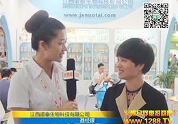 ��������ɋ�ͯʳƷ�Ϻ�CBME��ͯչ���̻�