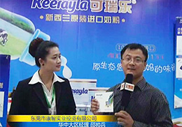 �����M���̷ۈA�M�Y(ji��)���𱬾W(w��ng)���v������վ֮��