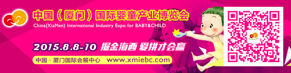 �Ї����B�T�����H��ͯ�a(ch��n)�I(y��)���[��(hu��)