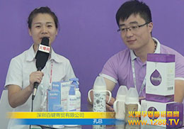 �����а��I���Q���޹�˾�׿����Ϻ�CBMEչ���ܻ𱬾W���L