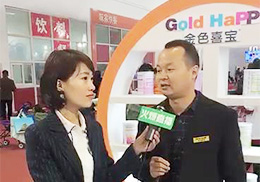 ���Lֱ��--��ɫϲ���̷۾���չ��(hu��)�F(xi��n)��(ch��ng)