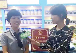 ��ֱ������(y��u)��(��i)�׿Ƌ��ױ���Ʒ2017��CBMEչ��(hu��)��(ch��ng)